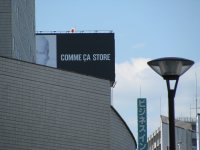 IMG_3215.JPG